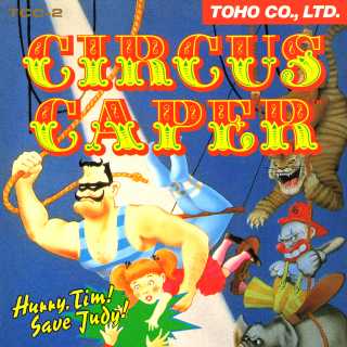 High Res NTSC NES Cover