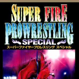 Super Fire Pro Wrestling Special