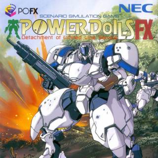 Power Dolls FX