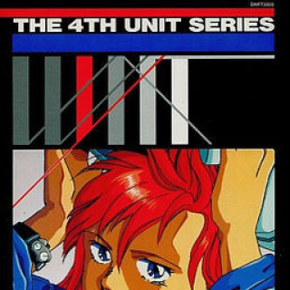 The 4th Unit 7 - Wyatt