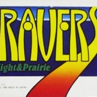 Traverse: Starlight & Prairie
