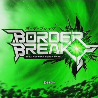 Border Break: Sega Network Robot Wars
