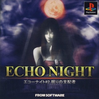 Echo Night 2