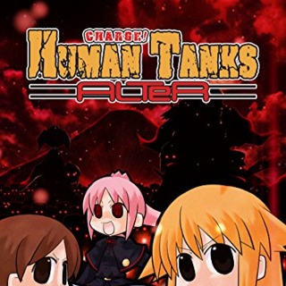 War of the Human Tanks - ALTeR