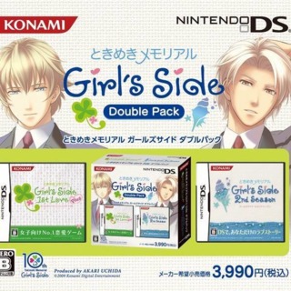 Tokimeki Memorial Girl's Side Double Pack