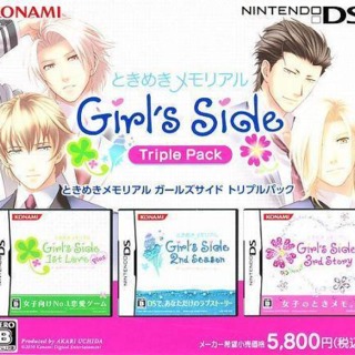 Tokimeki Memorial Girl's Side Triple Pack