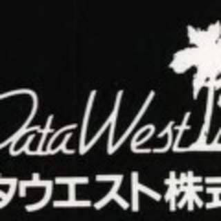 DataWest