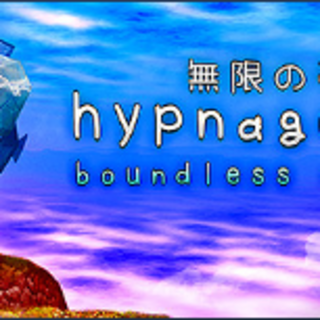 Hypnagogia Boundless Dreams